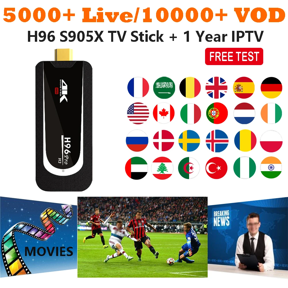 H96 S905X ТВ-палка 1 год IP tv подписка опционально 5000+ Live 10000+ VOD IP tv арабский французский Испания Европа Канада 4K Smart IP tv