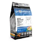 Сухой корм для стерилизованных кошек Probalance Sterilized 1.8 кг