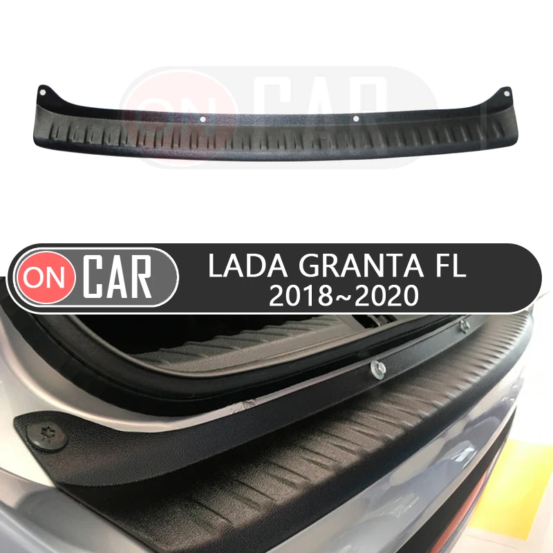 Защитная накладка для заднего бампера Lada Granta 2018 ~ спасательная Защитные Чехлы