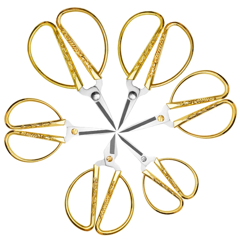 

KAOBUY 1 PCS Durable Stainless Steel Retro Tailor Scissor Sewing Scissors Embroidery Craft CrossStitch Scissors DIY Home Tools