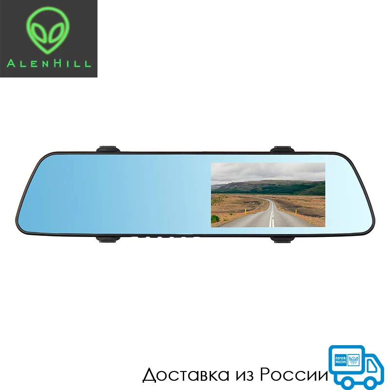 Автомобильный видеорегистратор зеркало для автомобилей сенсорный экран