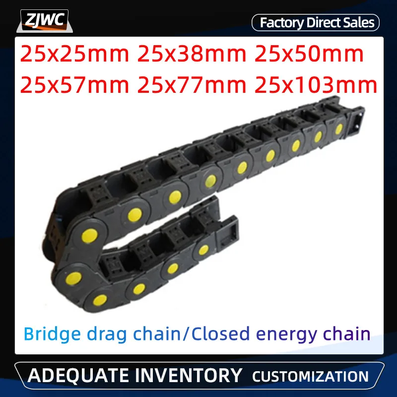 25x25 25x38 25x50 25x60 25x75 25x103 нейлоновая Пряжка, пластиковая кабельная цепь, цепь сопротивления, сливной мост L 1 м 25*77 25*38 25*57