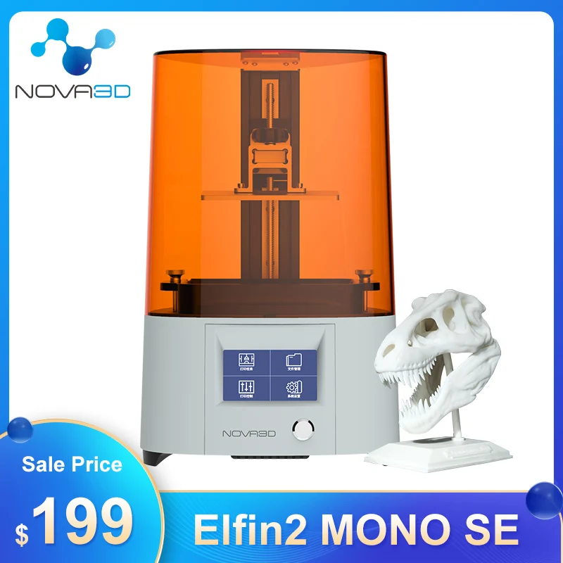NOVA3D Elfin2 моно 3d принтер уф смолы принтеры с 6 дюймовым монохромным ЖК-экраном 2K