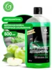 Изображение товара 1