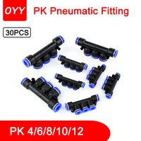 30pcs pk pneumatic plastic 5 way fitting fittings quick connectors water hose connector air push fast 4 mm 6 mm 8mm 10mm 12mm