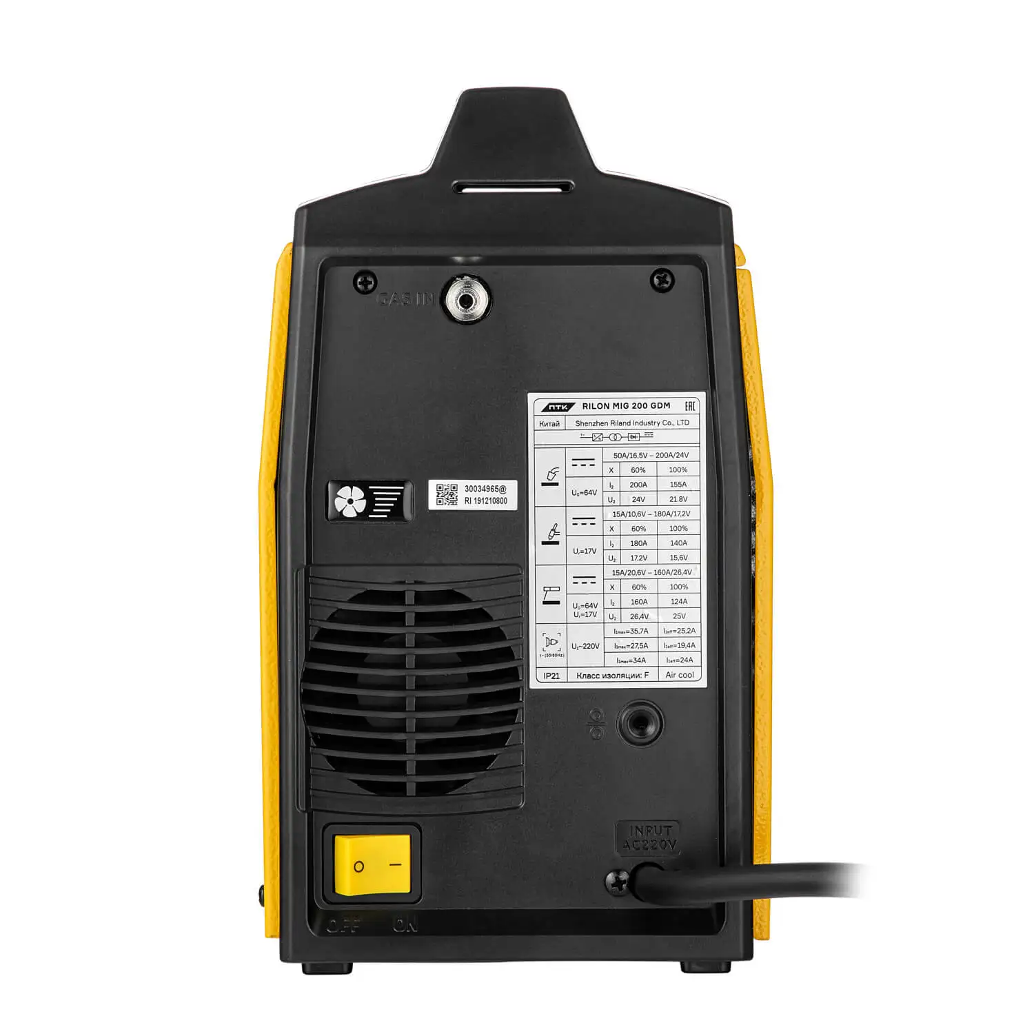 Semi-automatic welding machine rilon MiG 200 GDM mig mma mag inverter gas 224 without spot free shipping Aluminum 2 in 1 226 227 245 multimig |
