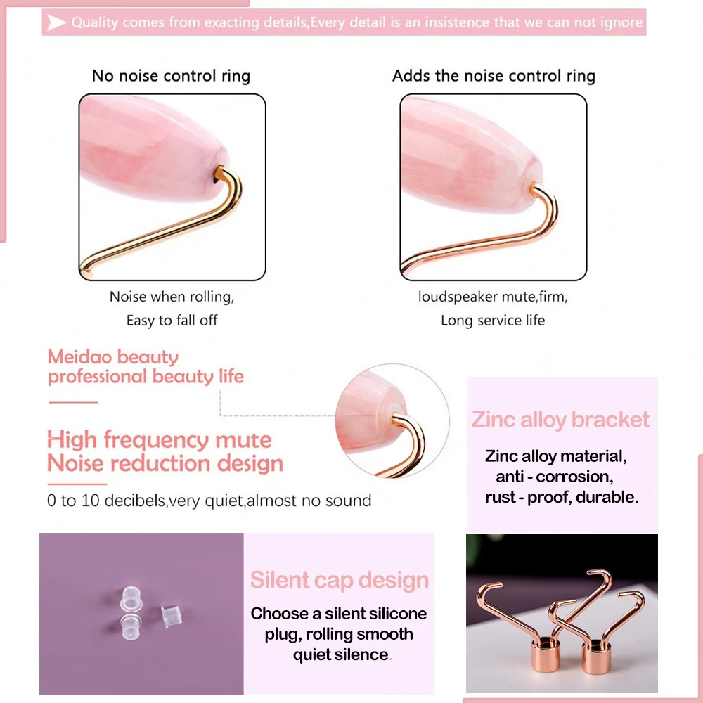 Массажер натуральный из розового кварца для лица скребок гуаши Нефритовый ролик
