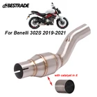 Выхлопная средняя труба 302S для мотоцикла Benelli 302S 2019 2020 2021, соединительная трубка средней длины для мотоцикла 51 мм, глушители из нержавеющей стали