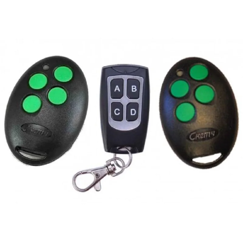 Уфа Купить Пульт Управления