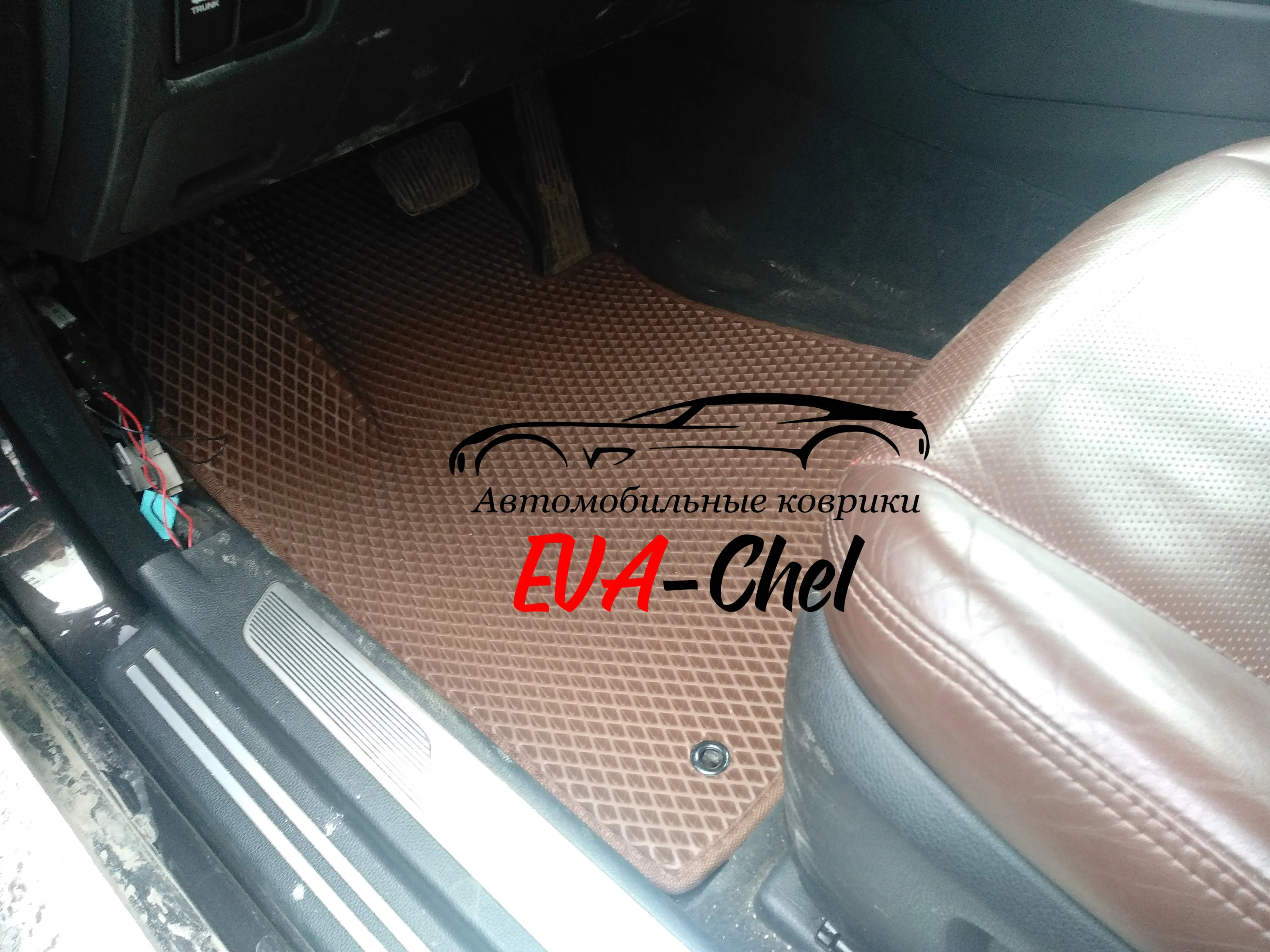 Коврики Eva на Hyundai Equus 2 (2009 - 2016) автомобильные коврики Эва 3D комплект в салон.
