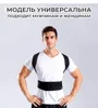 Изображение товара 5