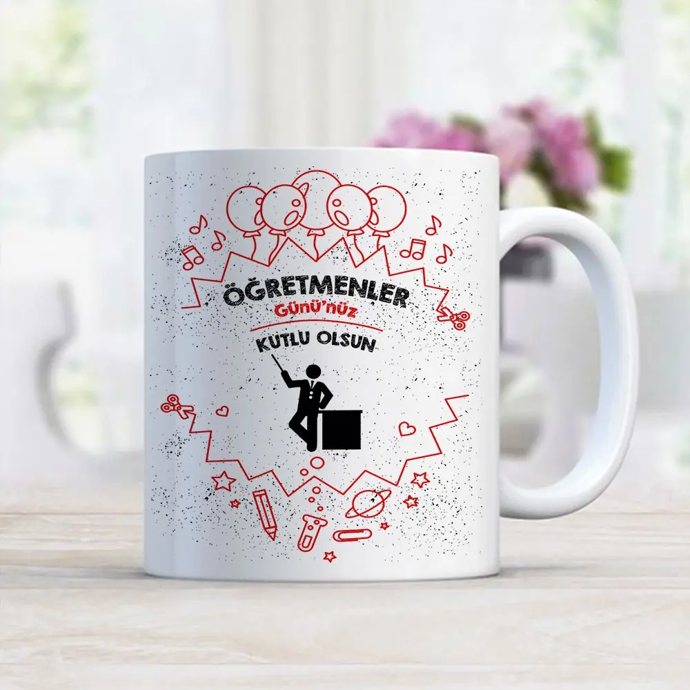 

Персонализированная белая кружка (День учителя темали-23)