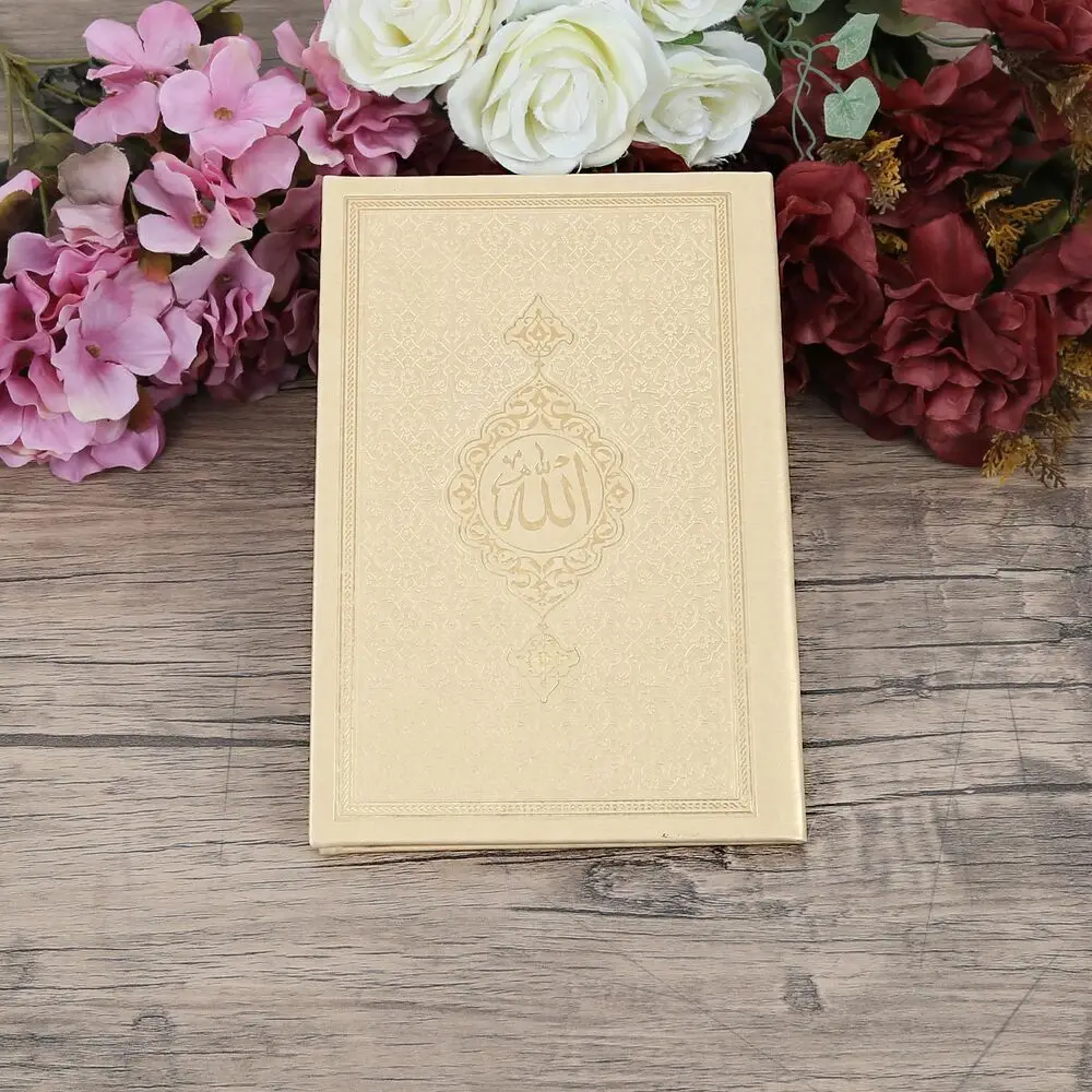 Luxury Muslim Gift Set Thermo Yasin Book Islamic Personalized Wholesale Shopping Religious Items Ramadan 2023 Worship Societies Excellent Quality Mevlüt Groups Fashion