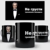 Изображение товара 3