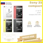 Смартфон Sony Xperia Z5 Compact