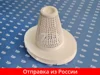 Изображение товара 1