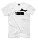 Футболка Псина (Антибренд)