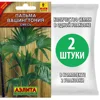 Изображение товара 3