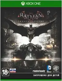 Игра Batman: Рыцарь Аркхема (Arkham Knight) Русская Версия (Xbox One) | Электроника