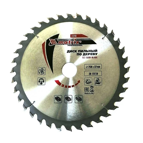 Пильный диск matrix professional 73264 200х32 мм. Matrix диск пильный по дереву. Пильный диск matrix 73227. Диск пильный по дереву professional 125 matrix. Дис пильный 190×20×16 практика.