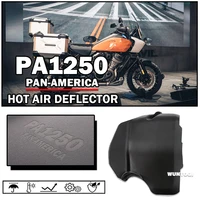 pan america accessories heat shield hot air deflector heat shield anti scalding cover for pan america 1250 s pa 1250 2021 2022