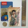 Изображение товара 1