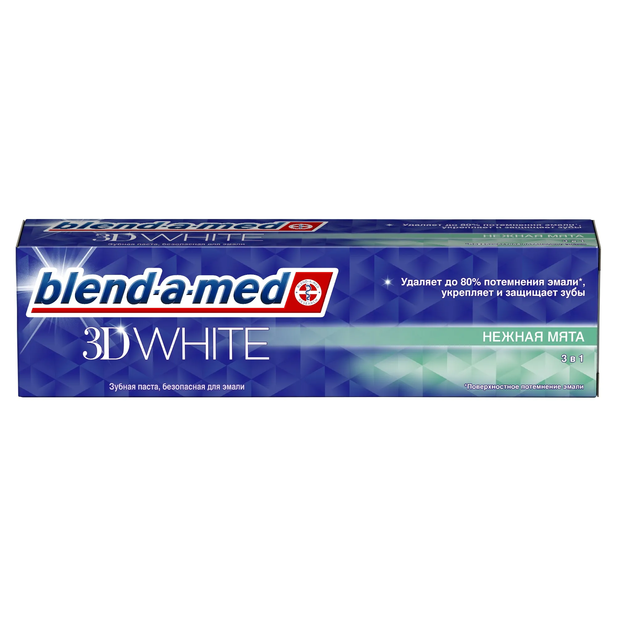 Зубная паста Blend-a-med 3D White Нежная мята 100 мл | Красота и здоровье