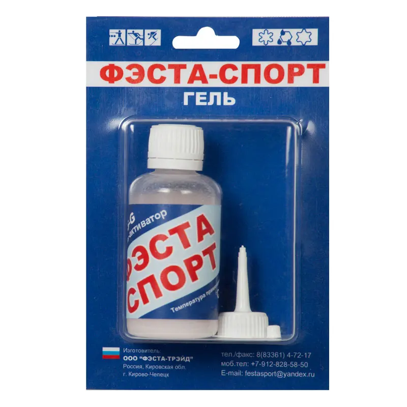 Спорт смазка. Фэста FS-p6. Порошок для лыж фэста. Парафины для лыж фэста. Гель лыжный FS-g2 +1-3.