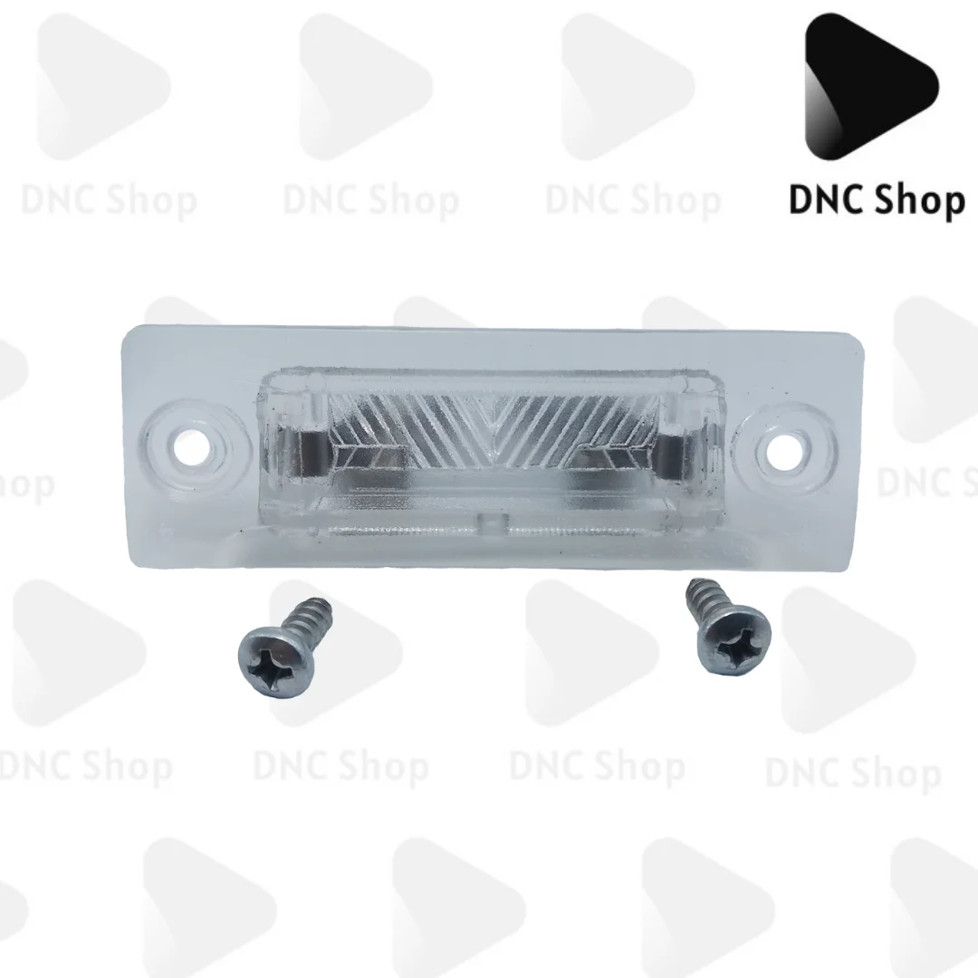 

Number Plate Lamp For Volkswagen Caddy