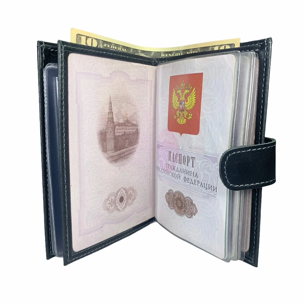Passport cover + car documents wallet leather. | Card & ID Holders