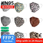 1050 шт. 9 видов стилей 5 Слои маски KN95 леопардовым узором адаптируемый дышащая маска Безопасность нетканый KN95 защитная маска