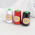 Швейные нитки 3000 и 5000 ярдов 402.  Аксессуары для шитья