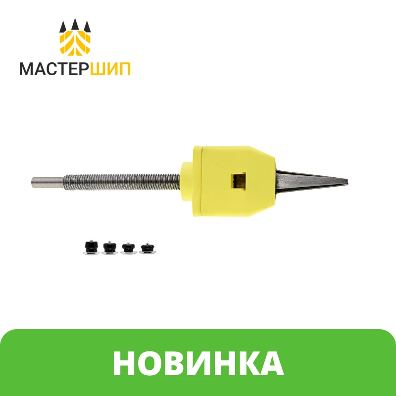 Устройство для установки ремонтных шипов Мастер. Ремонтные шипы| |