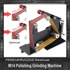 M14 многофункциональная железная угловая шлифовальная лента адаптер Аксессуары для шлифовальной машины шлифовальная полировальная машина