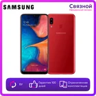 Уцененный телефон Samsung Galaxy A20 32GB, БУ, состояние хорошее