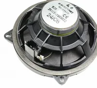 Динамики широкополосные Blaupunkt#2