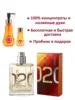 Изображение товара 0