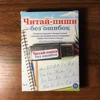 Изображение товара 3
