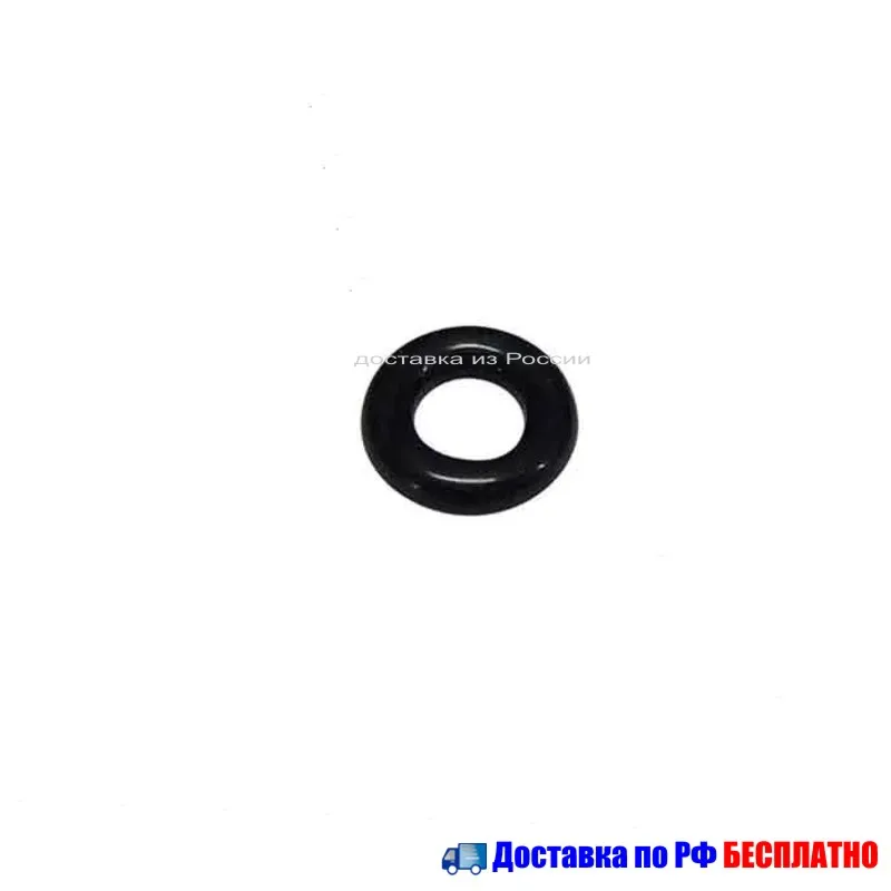 Уплотнитель трубки высокого давления кофемашины DeLonghi 5313217701 |