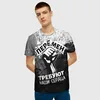 Изображение товара 2