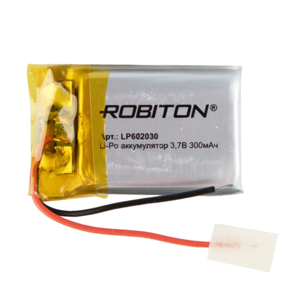 Аккумулятор LP 602030 ROBITON Li-Pol 3.7 вольта 300 mAh литий-ионный полимерный призма со схемой