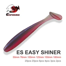 ESFISHING 50,76, 100 ,125 ,150, 180mm ES Easy Shiner Isca Artificial Silicone Pesca Fishing Lure Soft Baits Tackle Free shipping