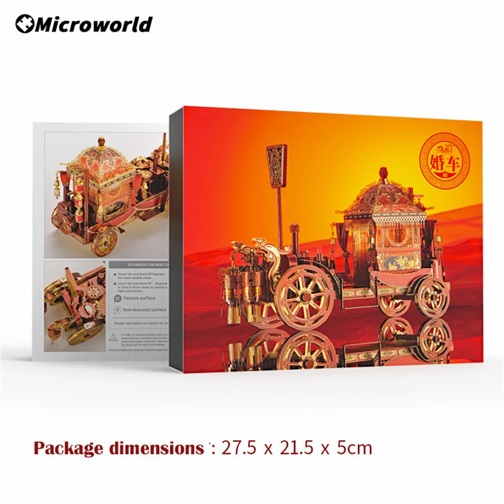 

Microworld 3D Metal Puzzle Wedding Car Q010 DIY 3D Laser Cut Assemble Toys Chinese Traditional Culture For Adult Gift Collection