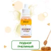Изображение товара 1