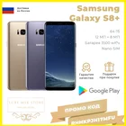 Мобильный телефон Samsung Galaxy S8 Plus 64Gb Duos 5.8