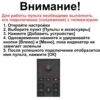 Изображение товара 5