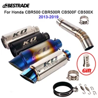 exhaust system for honda cbr500r cb500f cb500x 2013 2019 motorcycle middle link connect pipe slip on 51mm muffler pipe escape