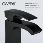 Gappo G1007-6  Смеситель для умывальника черный