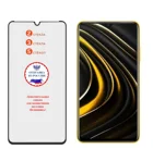 Защитное стекло для Xiaomi Poco M3, черная рамка, 2шт, 3шт, 5 шт. с отступом от краев