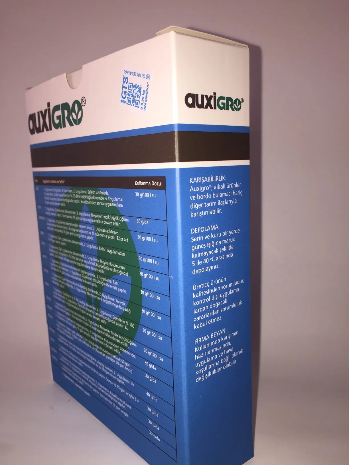 AuxiGro растительное происхождение аминокислота содержащая твердые органические